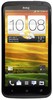 Смартфон HTC One X 16 Gb Grey - Ставрополь