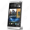 Смартфон HTC One - Ставрополь