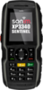 Sonim XP3340 Sentinel - Ставрополь