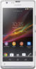 Sony Xperia SP - Ставрополь