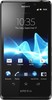 Sony Xperia T - Ставрополь